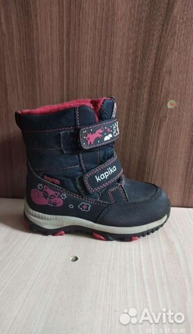 Зимние ботинки для девочки Kapika