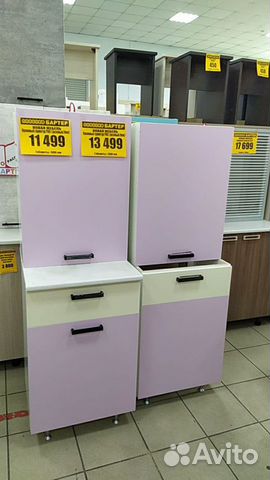 Кухонный гарнитур рио Б3