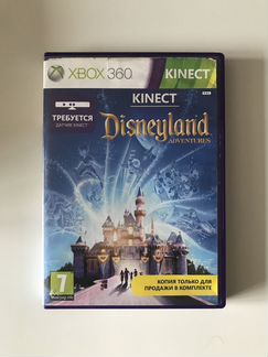 Диски на xbox 360 бу