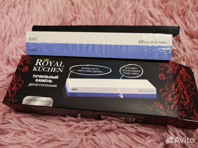 Камень точильный точилка для ножей