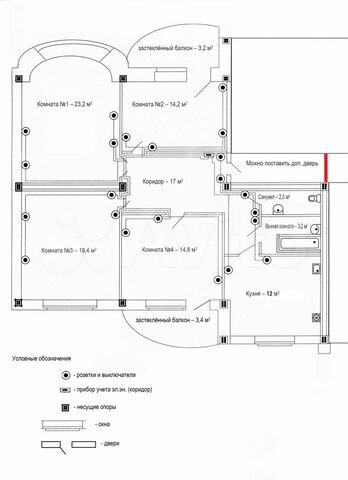 4-к. квартира, 106 м², 6/10 эт.