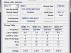 Оперативная память Kingston DDR3 4 Гб объявление продам