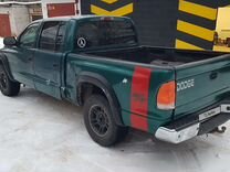 Dodge Dakota, 2001, с пробегом, цена 380 000 руб.