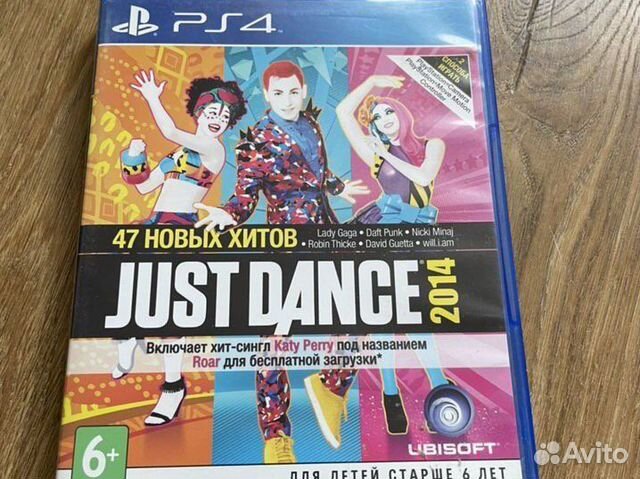 Just Dance 2014