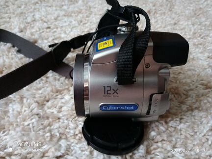 Фотоаппарат Sony Cyber-shot DSC-H5