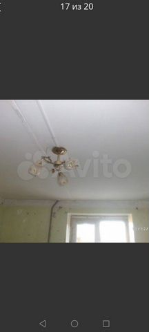 1-к. квартира, 11 м², 7/9 эт.