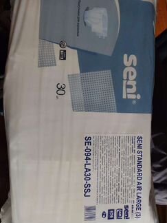 Подгузники для взрослых 30шт seni standard air lar