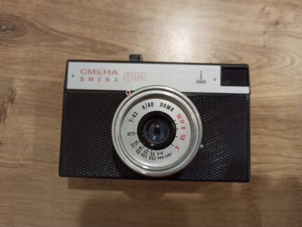 Смена 8М Ломо