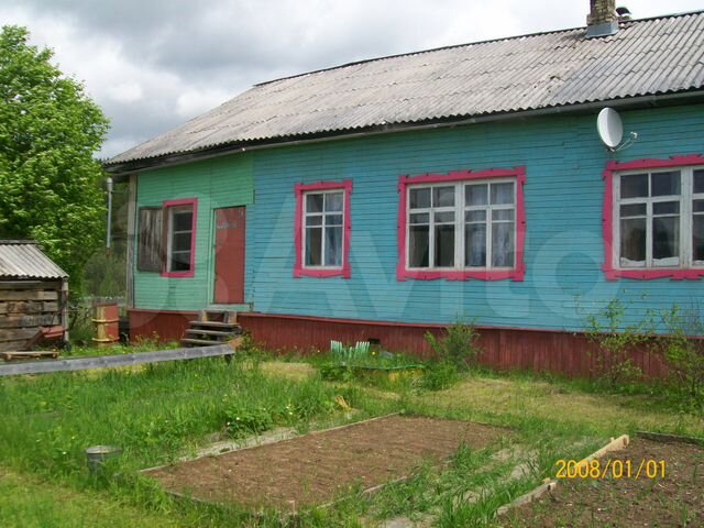 Авито шенкурск недвижимость