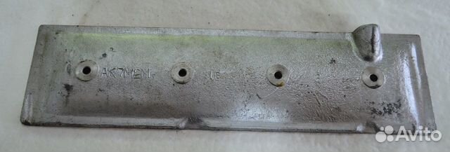 Крышка насоса высокого давления 238-1111222-В