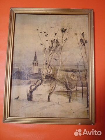 Репродукция художественная в раме СССР