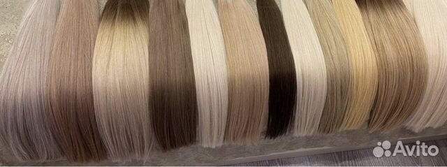 Волосы «Lux»