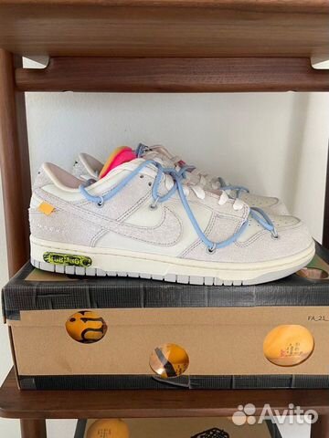 Off white dunk lot 38