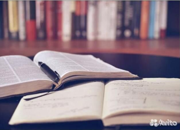 Рефераты курсовые дипломные