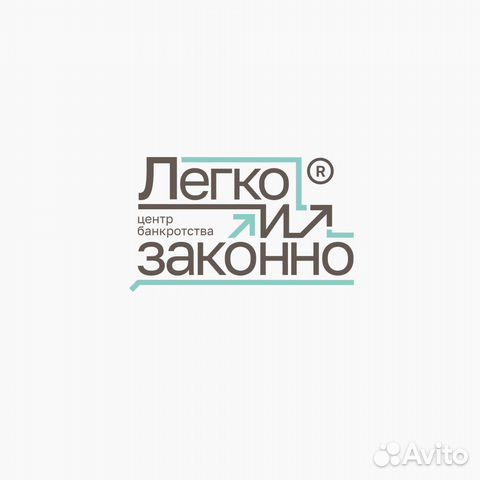 Оператор на входящие звонки