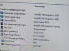 Мощный Sony i5, 12Gb, 1000Gb SATA III, видео 2Гб объявление продам