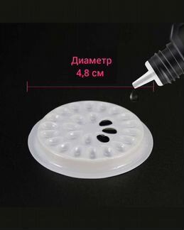 Палетка для клея