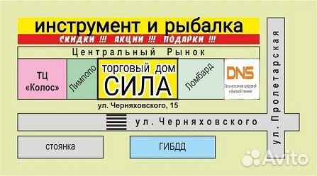 Набор паяльник ппр 800 В + Фен 1600 В новый