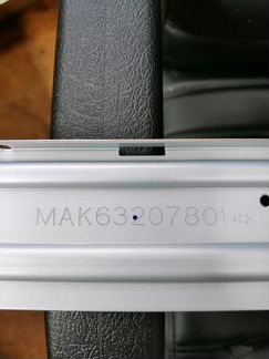 Рабочие платы от тв lg 43lh541v