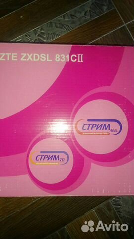 Модем интернет тв роутер (новый)