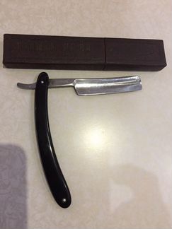 Опасная бритва «Яхта»1955г. в хорошем состоянии