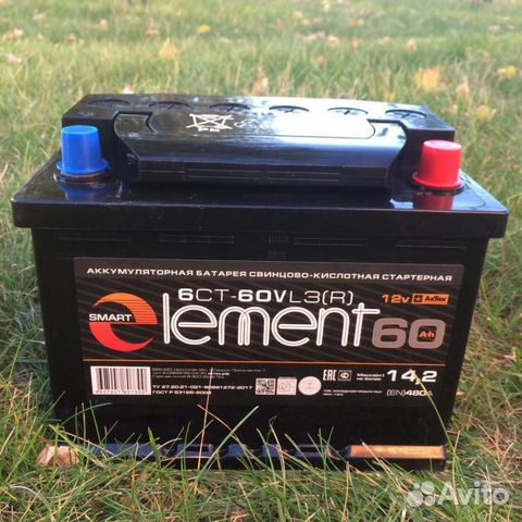 Аккумулятор 60 Ампер. 500 пусковой
