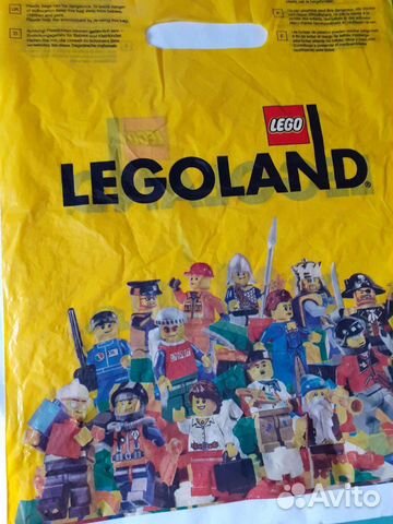 Коллекционный пакет