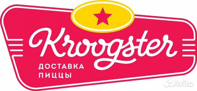 Сотрудник кухни