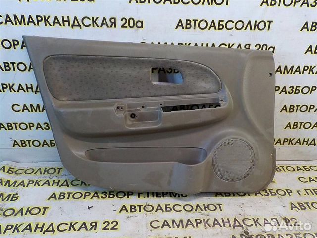 Обшивка двери передней левой KIA RIO I (DC) 2000