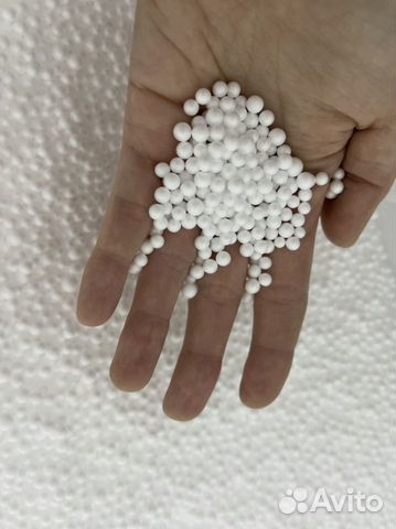 Наполнитель для кресла мешка (пенополистирол)