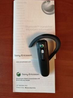 Bluetooth гарнитура Sony Erisson HBH-PV702