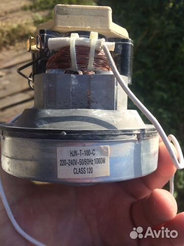 Двигатель HJN-T-100-C для пылесоса