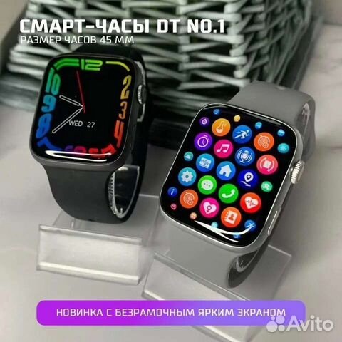 Смарт часы Smart Watch DT No.1