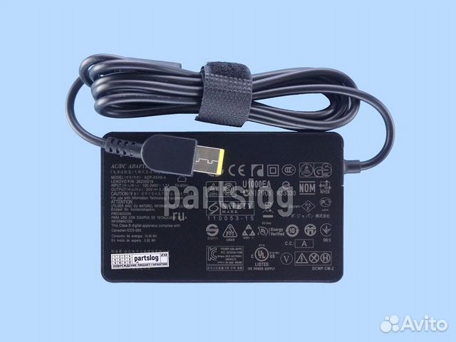 Блок питания для Lenovo 20V 3.25A прямоугольный с