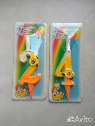 Свечи День рождения цифры 2 4