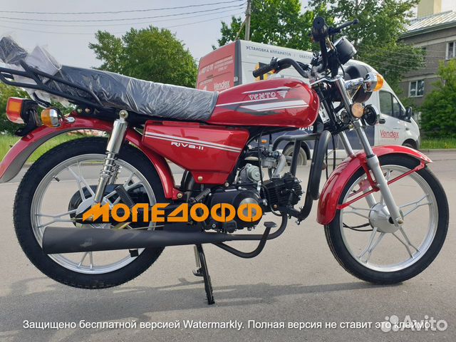 Мопед Альфа Cool Red 110(50)