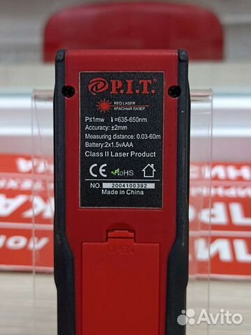 Лазерный дальномер P.I.T. PLD-60A Арт.003502610122