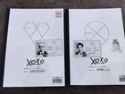 Альбомы EXO Wolf (китайская и корейская версии) k