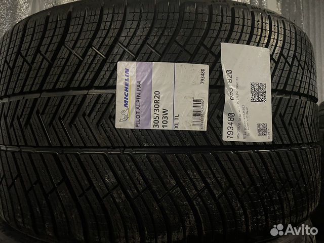 Michelin Pilot Alpin PA4 245/35 R20 и 305/30 R20 103W