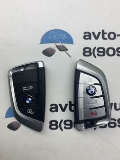 Ключ Bmw F01(бмв Ф01)