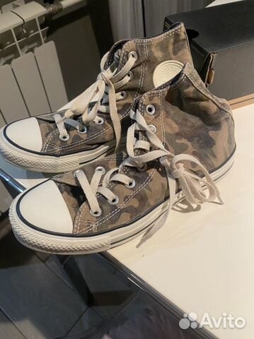 Converse