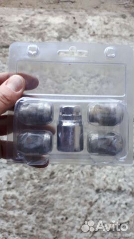 Секретка на rio