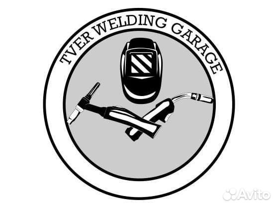 Сварочная мастерская, Сварка аргоном