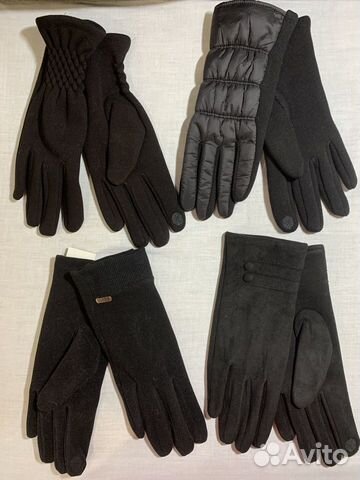 Перчатки женские новые текстиль