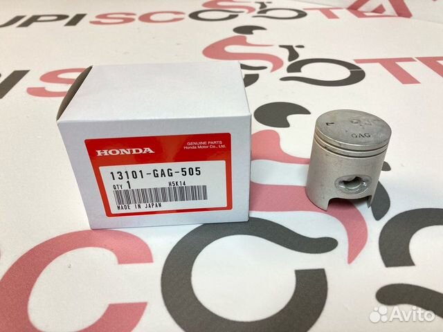 Поршень d-40 p-10 Honda Gyro Canopy, X, UP