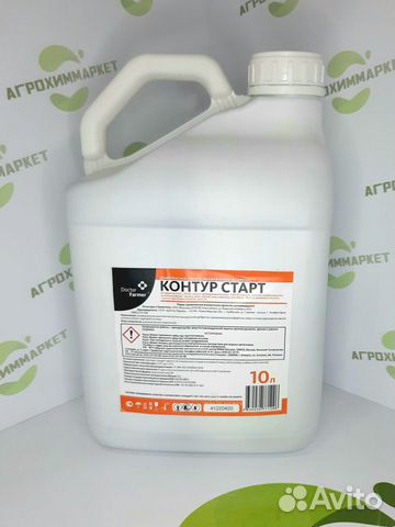 Контур старт комплексное удобрение