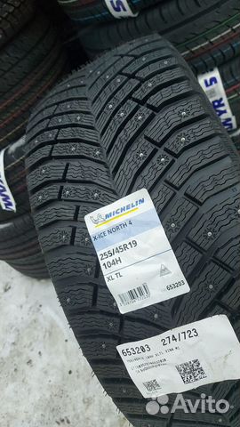 Michelin X-Ice North 4 SUV 255/45 R19 104H