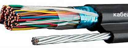 кабель тпп 10х2х0. 3 мм, 1x15 м. кабель тпп 30х2х0,5, рш309-05. 5х-20<0. 25.