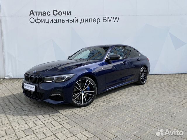 Bmw атлас сочи