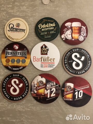 Подставки под пивные кружки